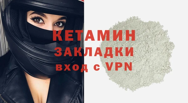mdma Елизово