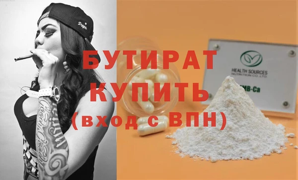 mdma Елизово