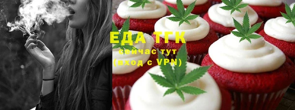 кокаин VHQ Елабуга