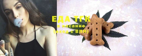 mdma Елизово