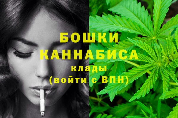крисы Заволжье