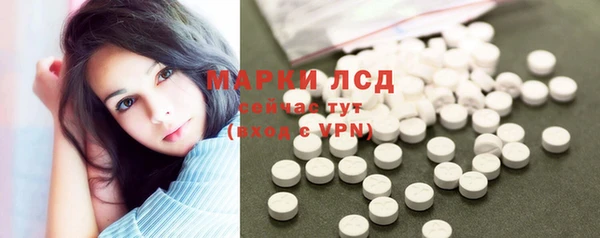 mdma Елизово