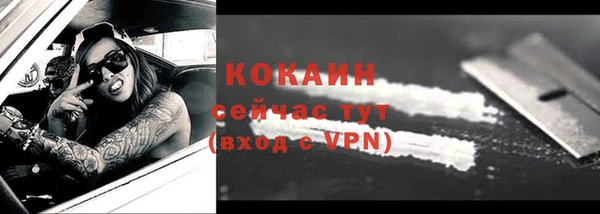 круглые Красноперекопск