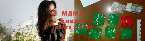 Альфа ПВП Краснотурьинск