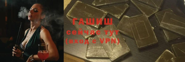 COCAINE Заволжск