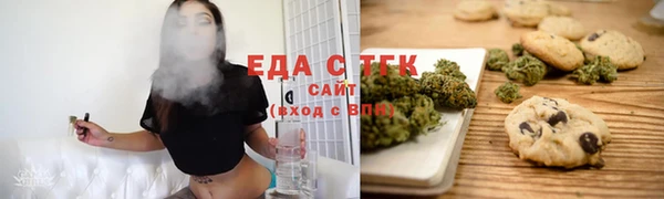 COCAINE Заволжск