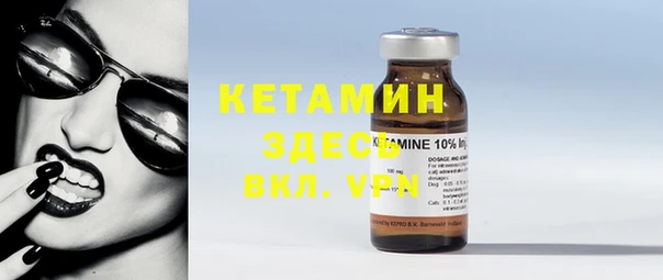 mdma Елизово
