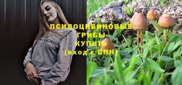 COCAINE Заволжск