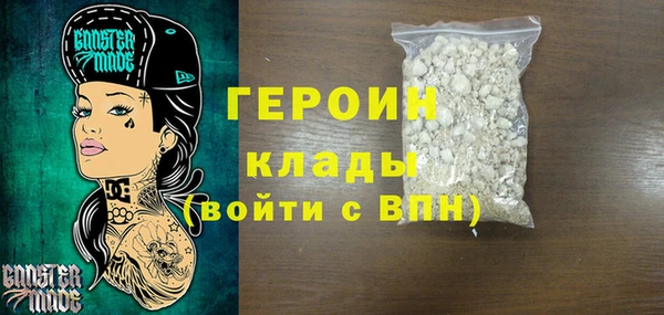 mdma Елизово