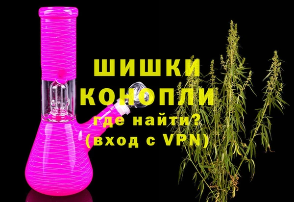 mdma Елизово