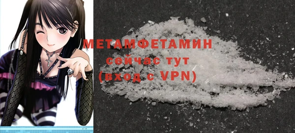 mdma Елизово
