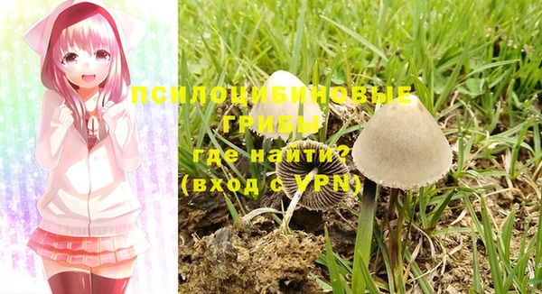 кокаин VHQ Елабуга
