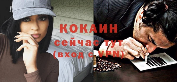 mdma Елизово