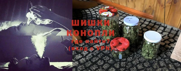 mdma Елизово