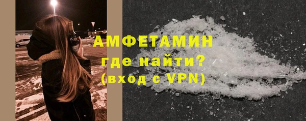 кокаин VHQ Елабуга