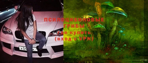 кокаин VHQ Елабуга