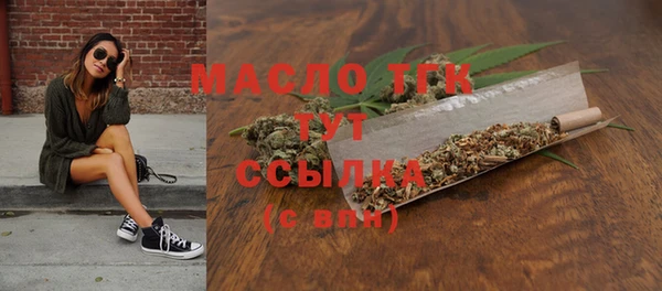 ECSTASY Заводоуковск