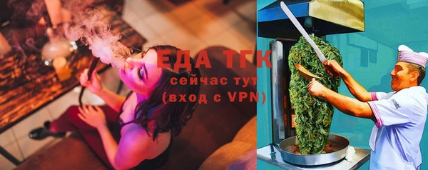 COCAINE Заволжск