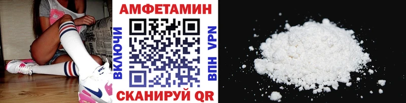 мориарти Telegram  Иннополис  mega зеркало  Первитин пудра  купить  сайты 